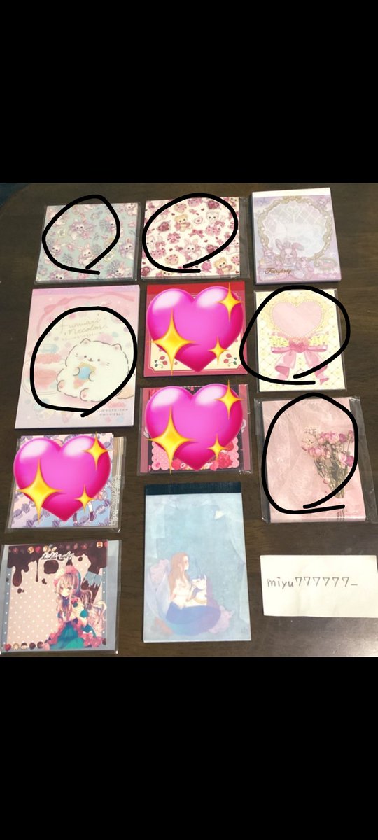 んちゃ！/お取引郵送のみ tweet media