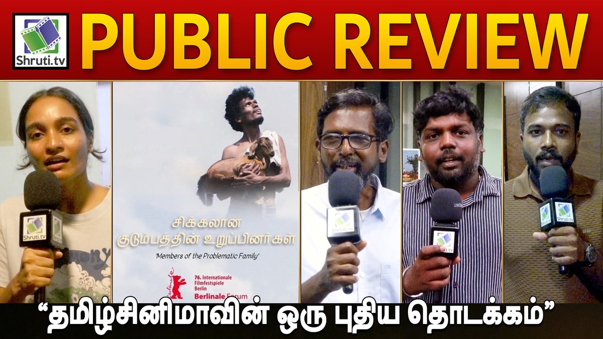 Shruti TV tweet media