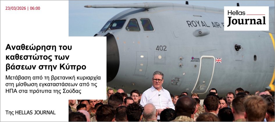 Harris Samaras tweet media