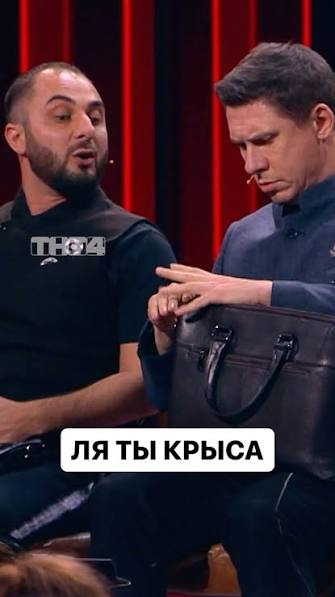 гейоргия забыли | 169 см | мпрег | какого он роста tweet media