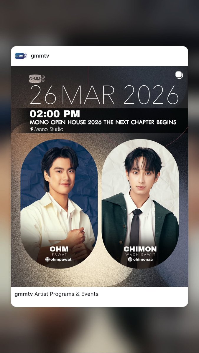 Chimon Official tweet media