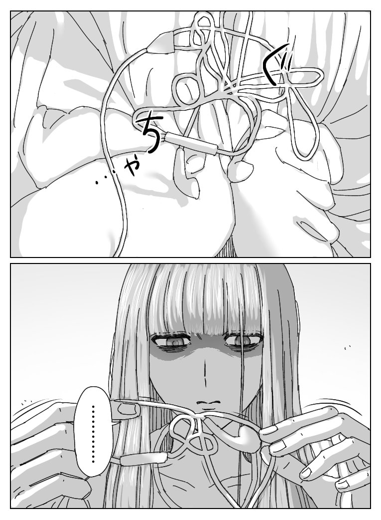 ᴴₐₗᶜʸₒₙ tweet media