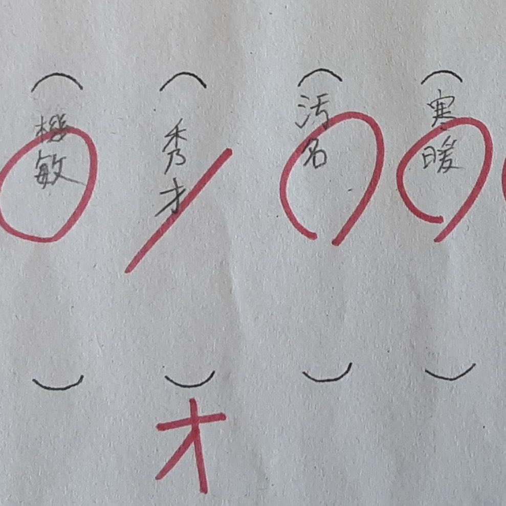 過去の面白ツイートbot tweet media