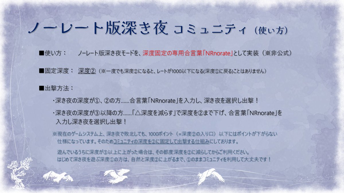 ぶんまる（yes mochi mochi） tweet media