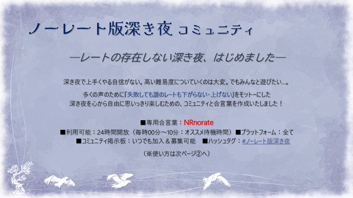 ぶんまる（yes mochi mochi） tweet media