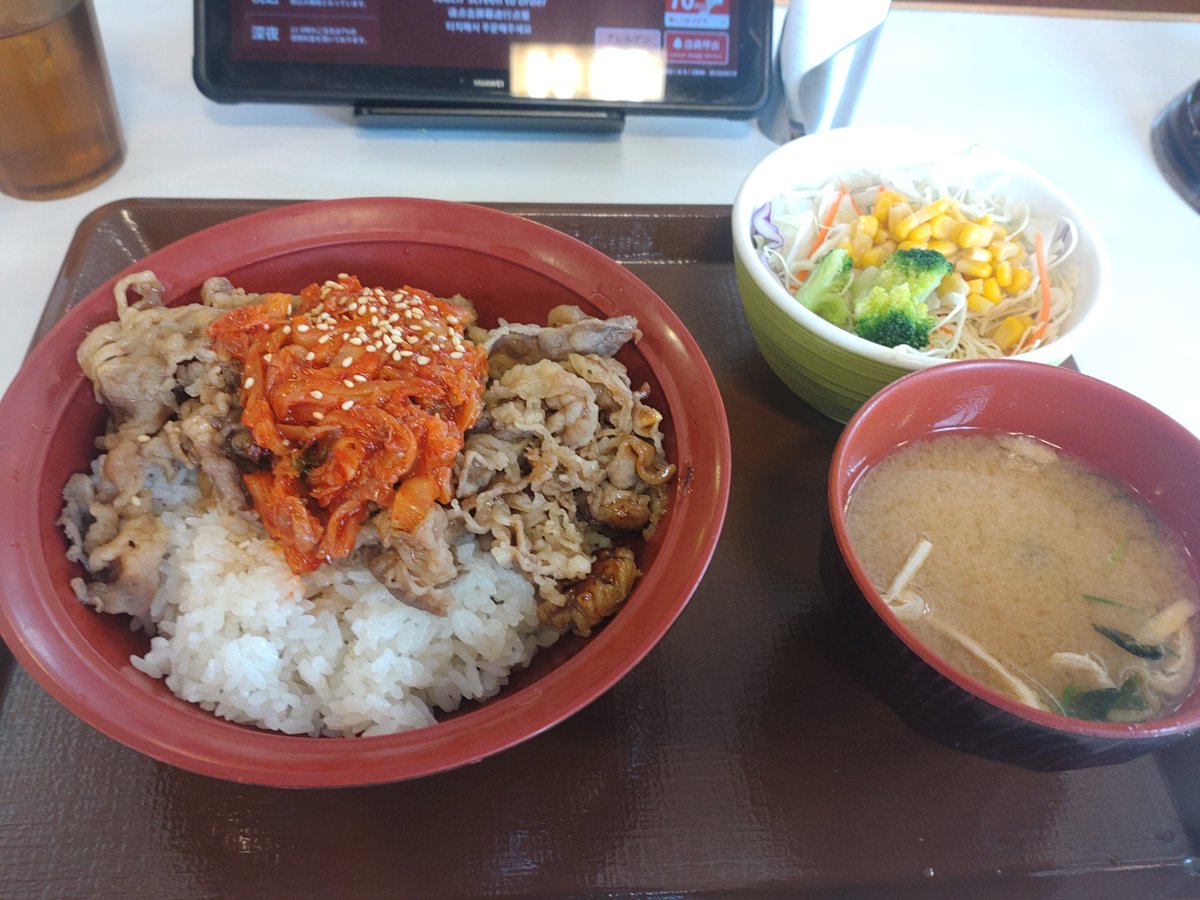 リョウ/Blant＠FF11楽鯖 tweet media