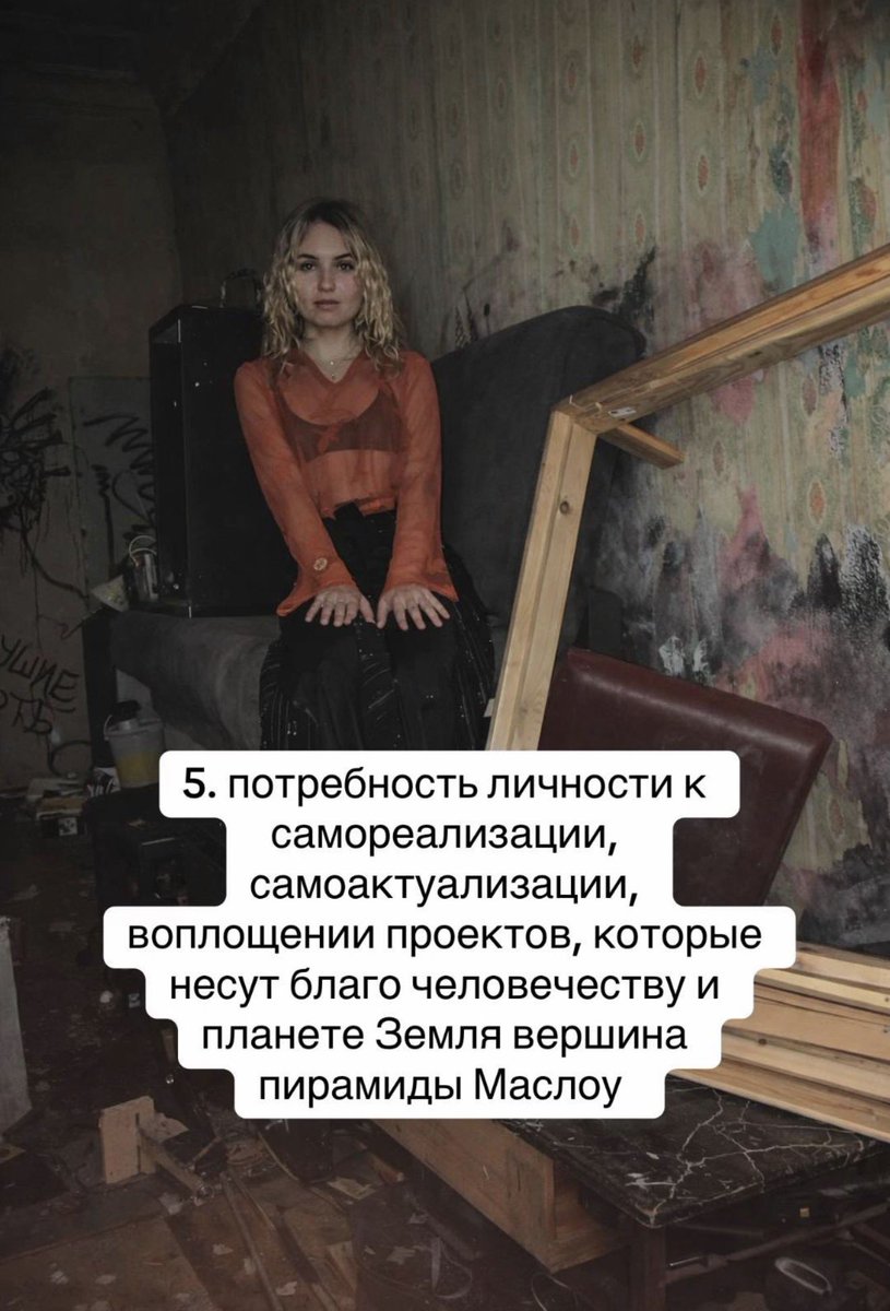 русский императив tweet media