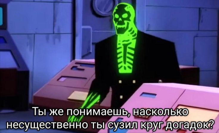 mr_grixa's tweet photo. @saint_mongoose https://t.co/iSZ2R3jYwI