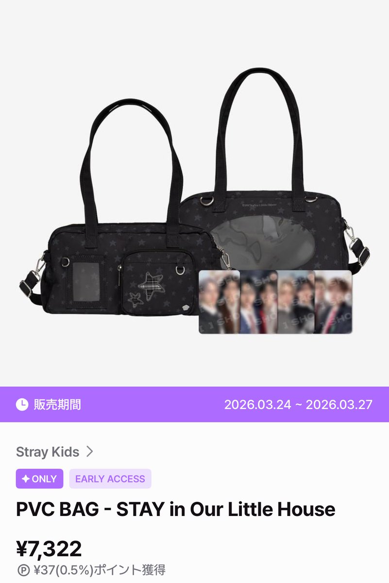 유키웅❄︎.* tweet media