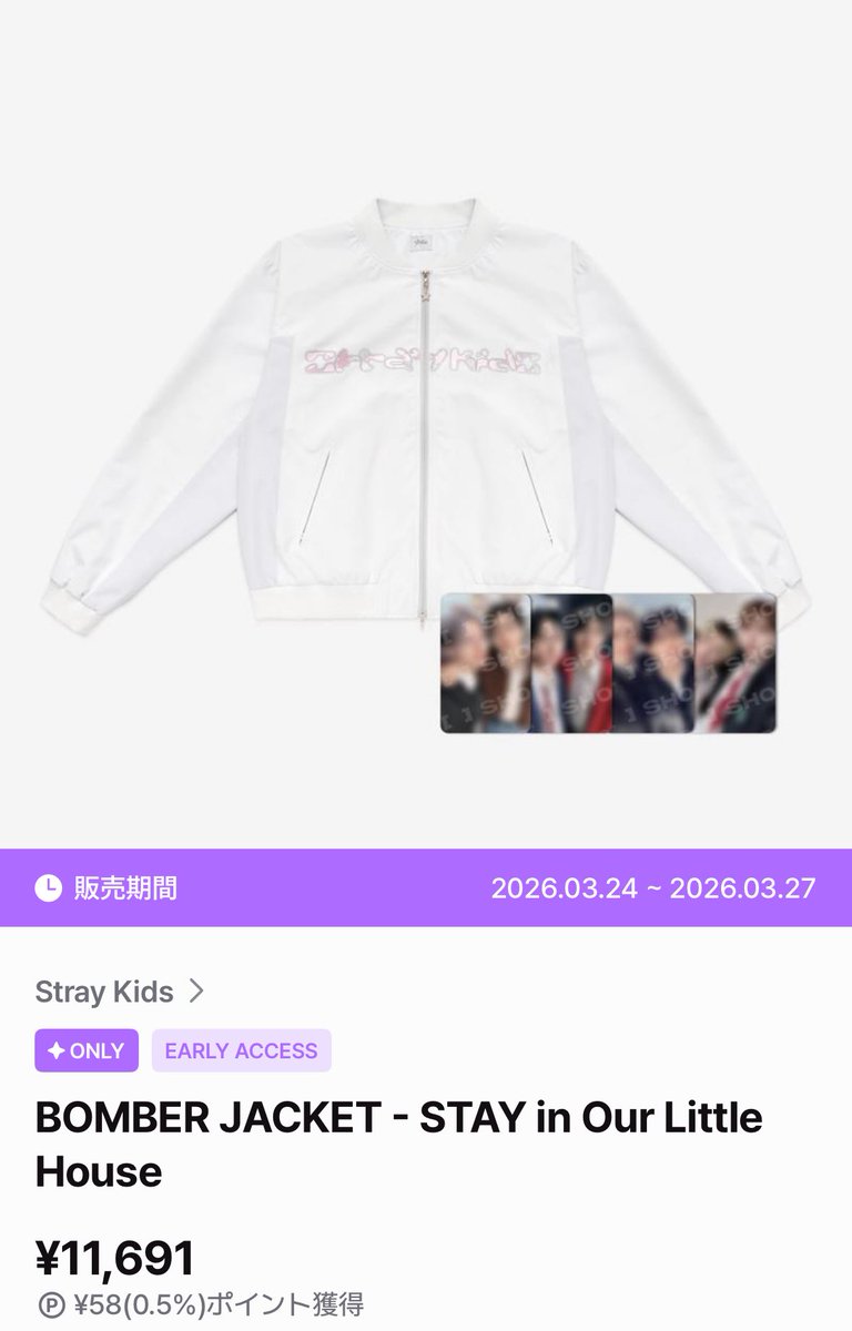 유키웅❄︎.* tweet media