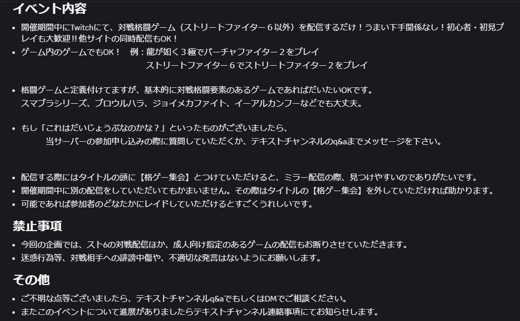 ばさろ tweet media