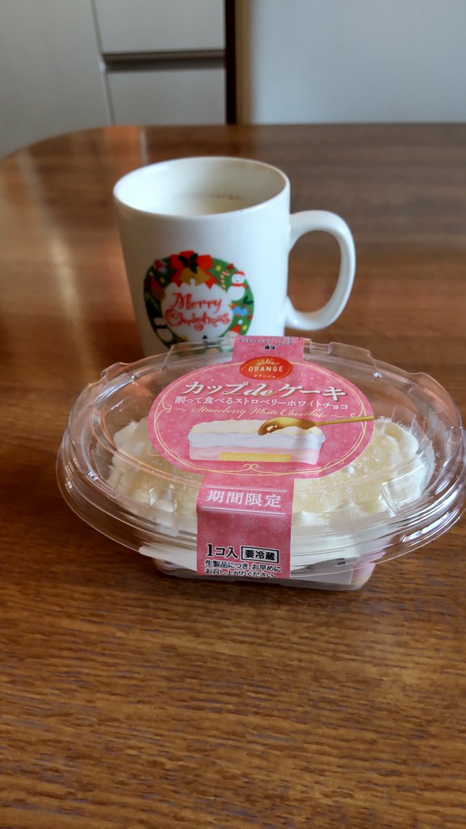 夢次郎 tweet media