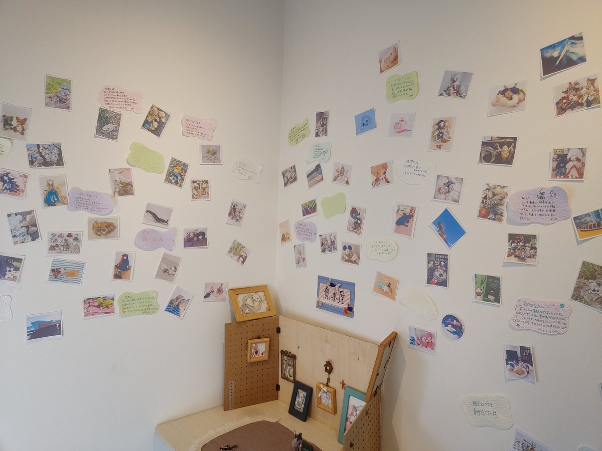 花潜り🐟 tweet media