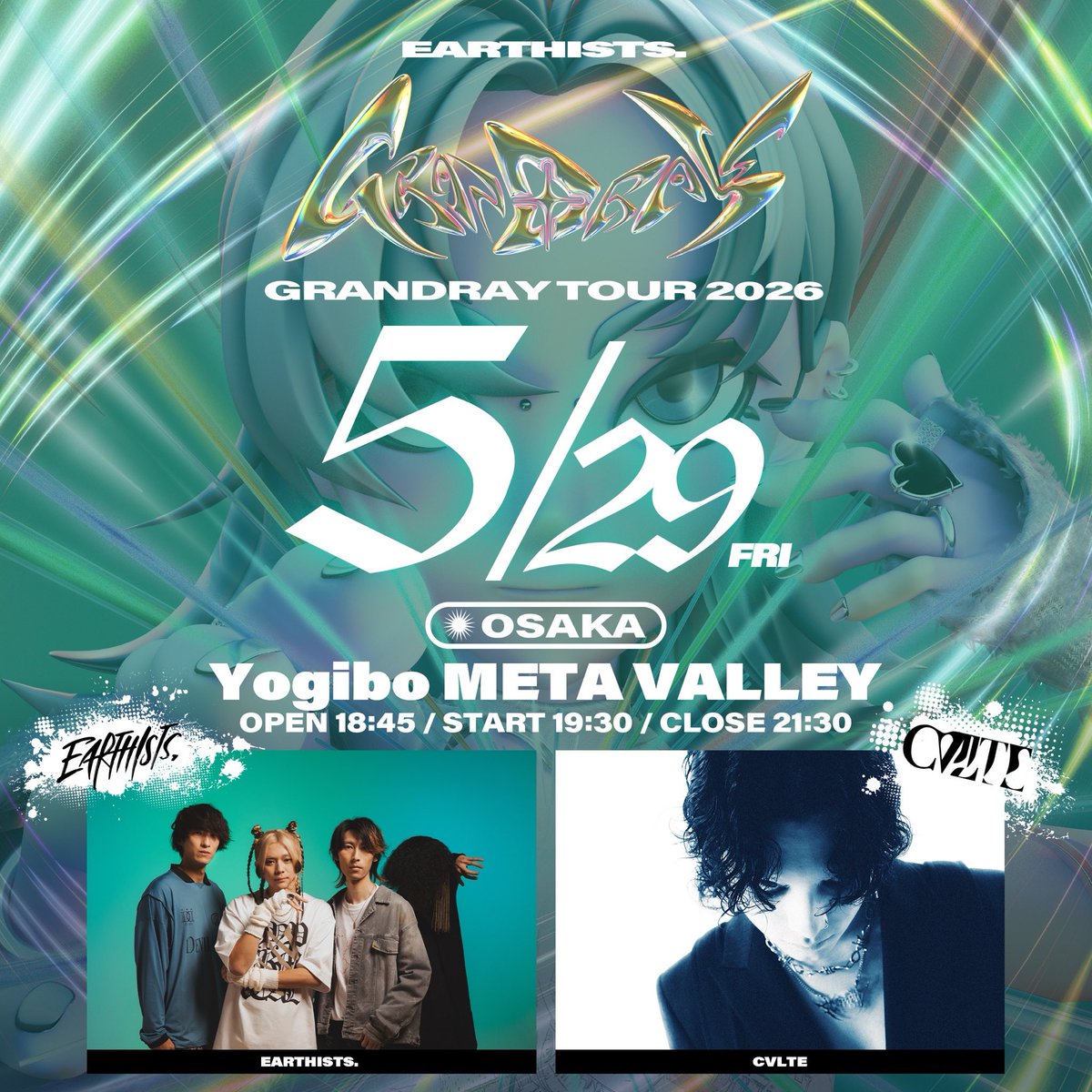 C V L T E / カ る ト tweet media