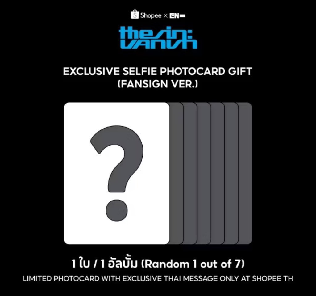 meowsvnoo's tweet image. 🧡 pls rt สุ่มแจก 300🧡

รอบไซน์ Shopee
เปิดพรีอัลบั้ม
ENHYPEN THE SIN : VANISH

👉🏻 อัลบั้มละ 199฿ รวมส่ง👈🏻
เลือกการ์ดเบเนได้ตามลำดับการโอน

#ตลาดนัดenhypen
#ShopeexEnhypen2026
#ShopeeTH #THE_SIN_VANISH
สอบถามเพิ่มเติม dm นะคะ