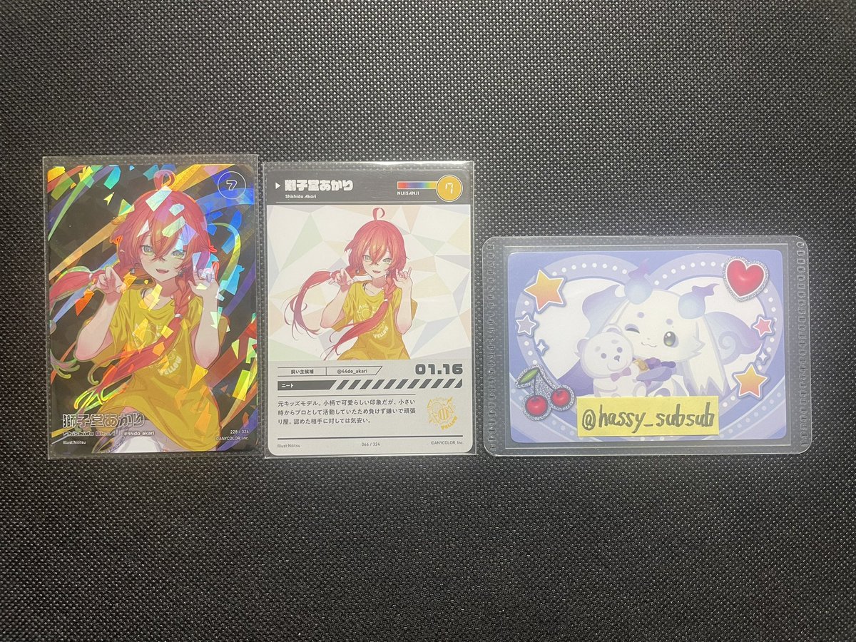 はっし一@取引 tweet media