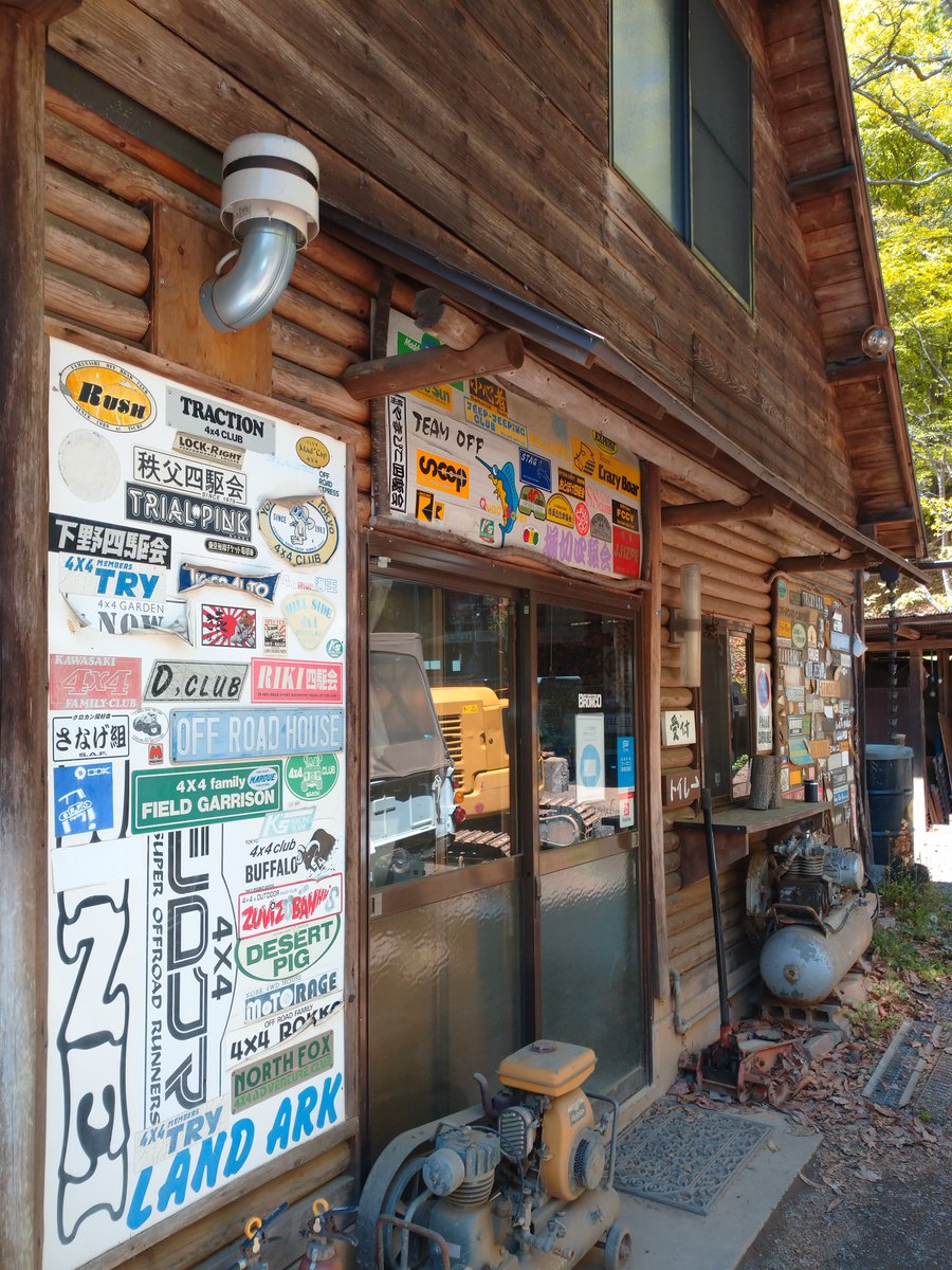 🇺🇸K417🇯🇵 tweet media