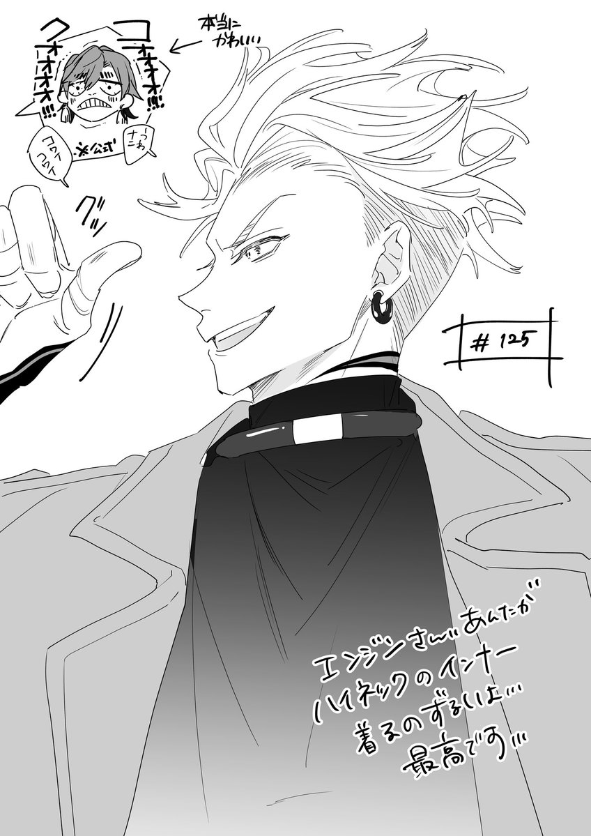 𝕐𝕆〜☀️ tweet media