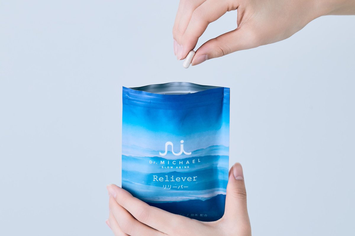 ドクターマイケル (Dr. MiCHAEL) 【公式】by raycop tweet media