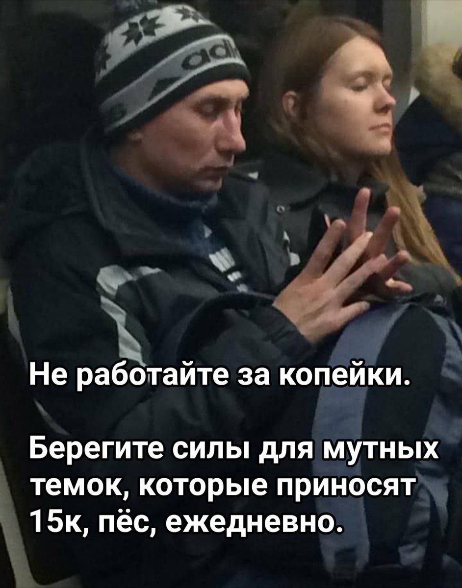 Болконский tweet media