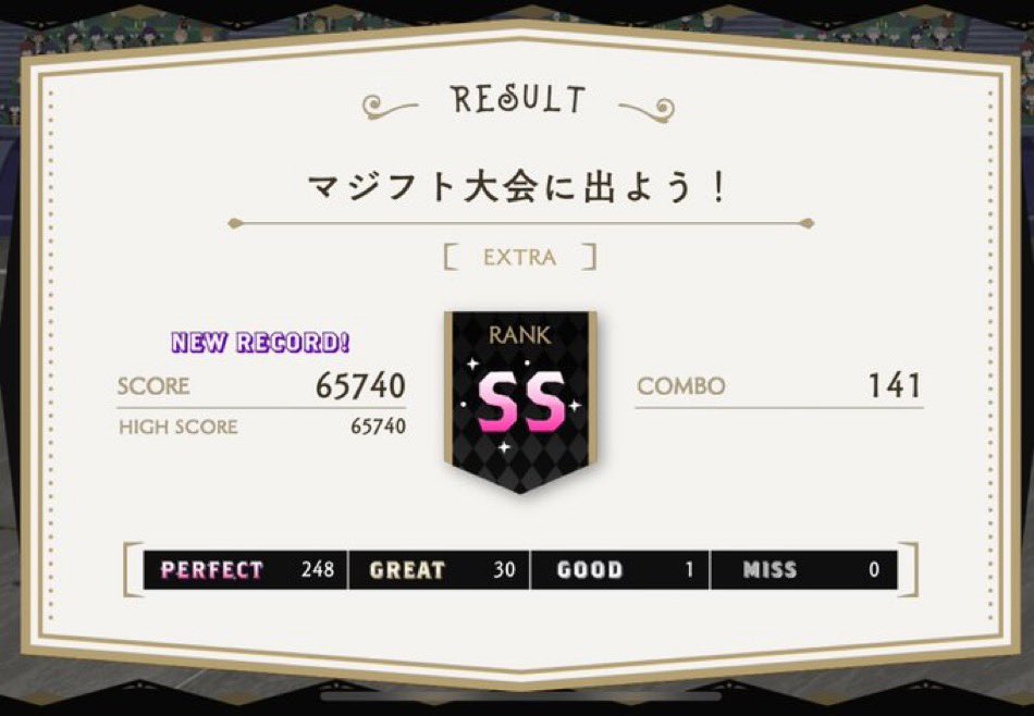 四@原稿がある！ tweet media