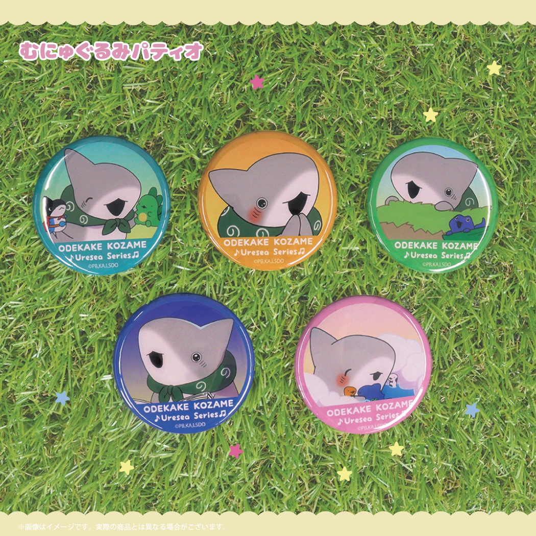 KTS_Creators🍎 tweet media