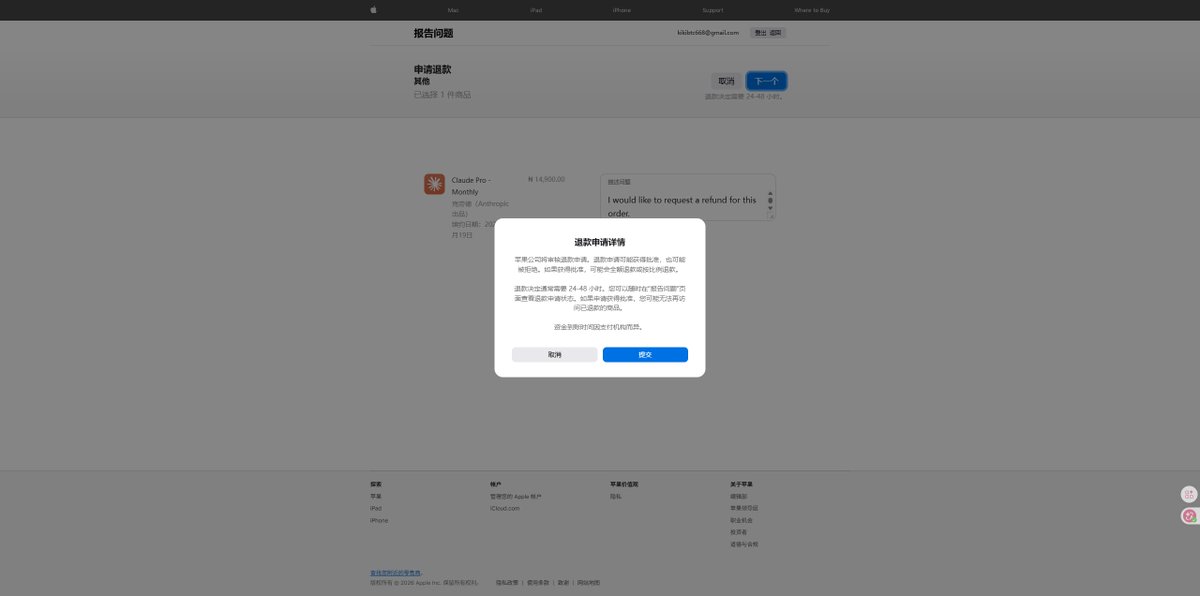 Crypto暴富 tweet media