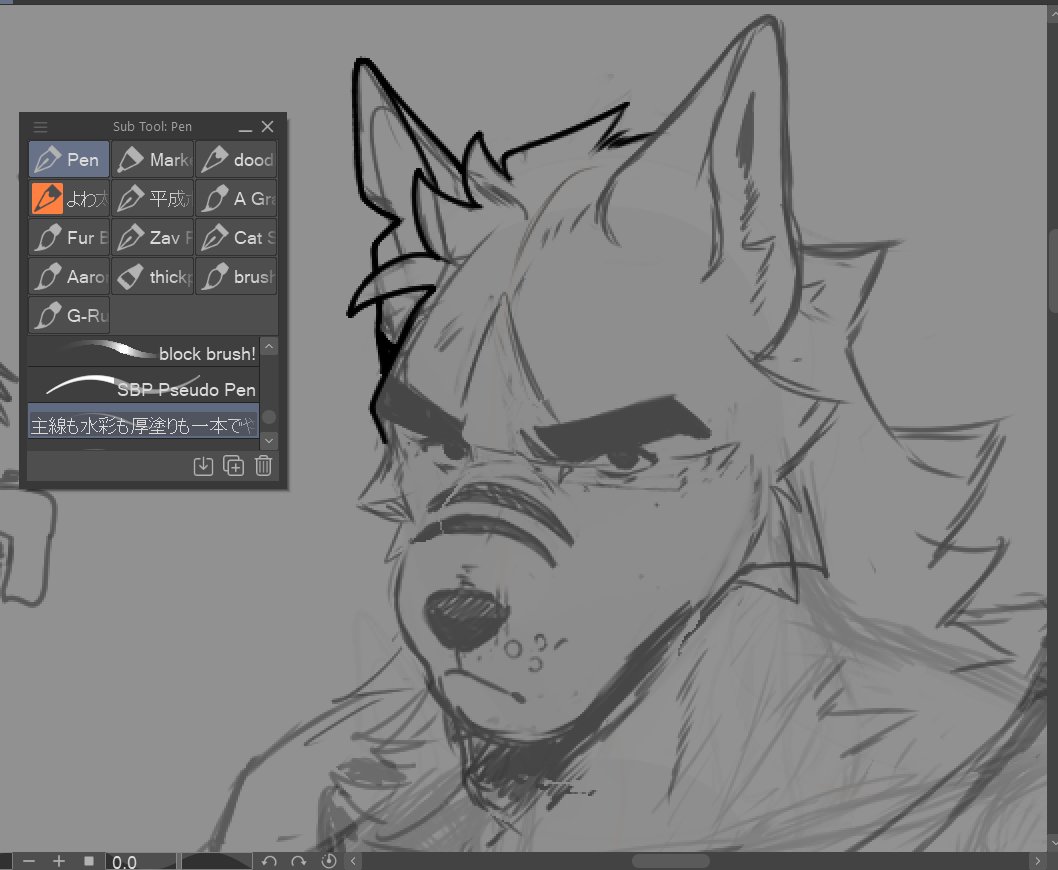 Forest ⭐AZURE/COOPER #1 DEFENDER⭐🍉 tweet media