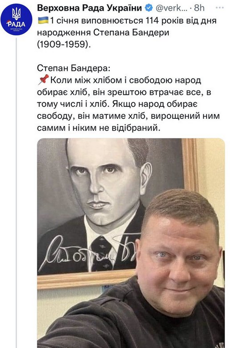 LCanardR's tweet photo. @HavryshkoMarta «#Ukraine chief rabbi Moshe #Azman and Commander in Chief Valerii #Zaluzhnyi in #Kyiv on #Hannukah»
Zaluzhnyi, a great admirer of the Nazi Stepan #Bandera...
@I_Katchanovski @PaulMoreiraPLTV #WarInUkraine https://t.co/c3vNTjMSQs