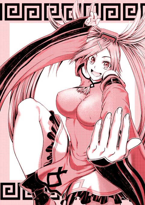 Tifa Lockhart (parody, lesbian, no femboys) tweet media