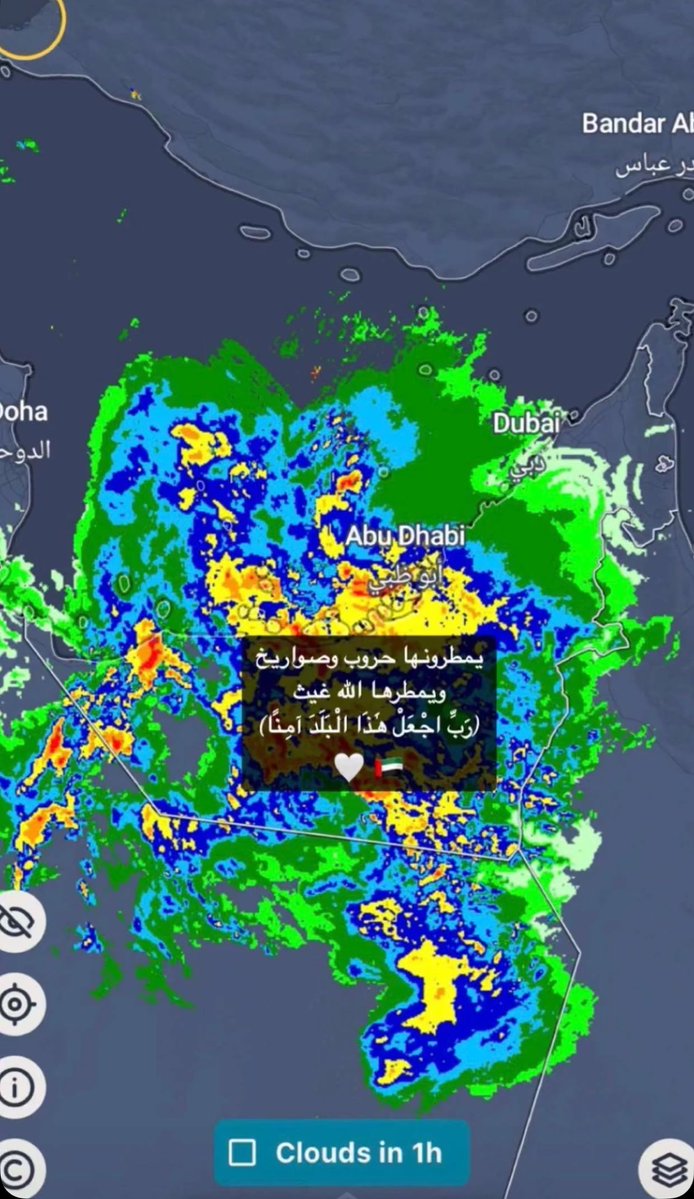 مبارك tweet media