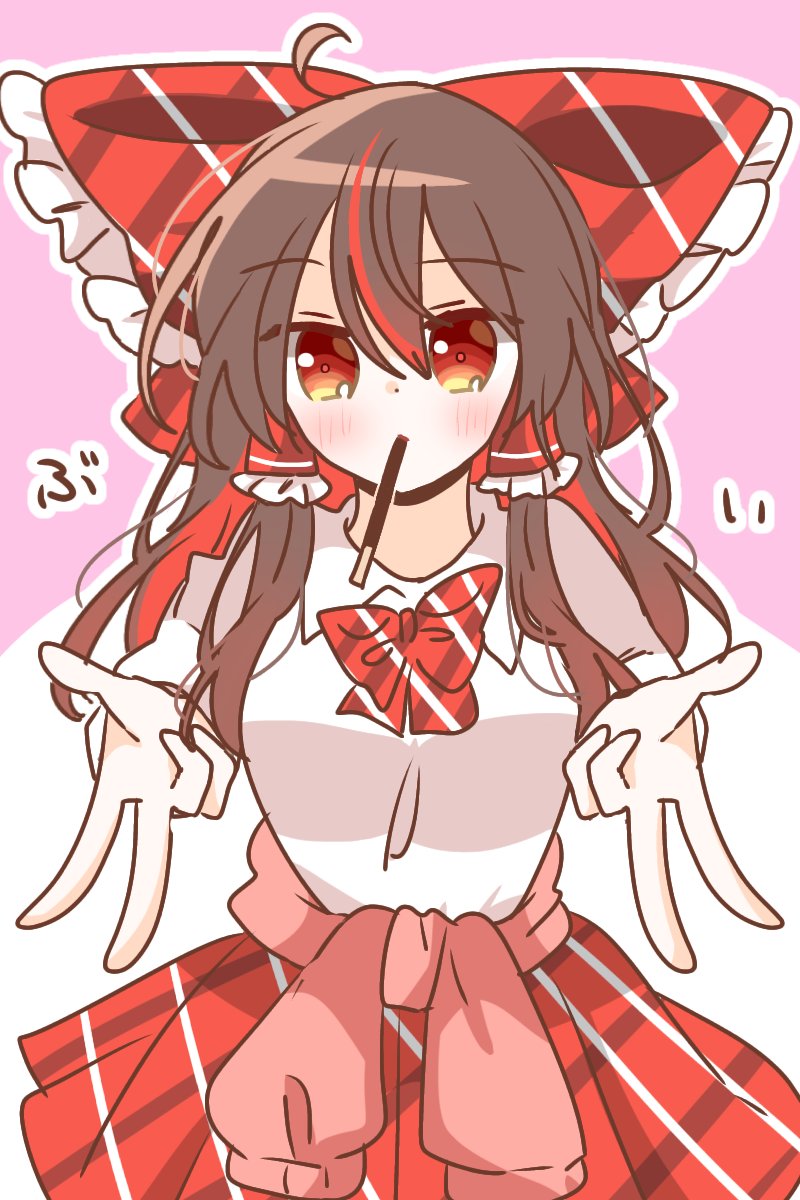 チョロあっとはにー🌱 tweet media