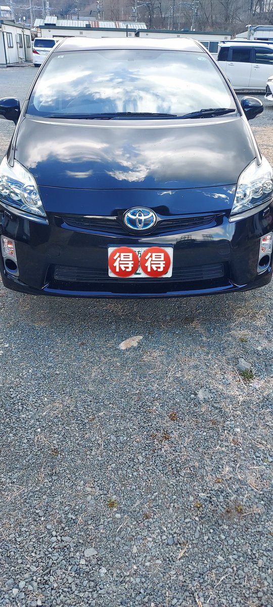 nagano.87 tweet media