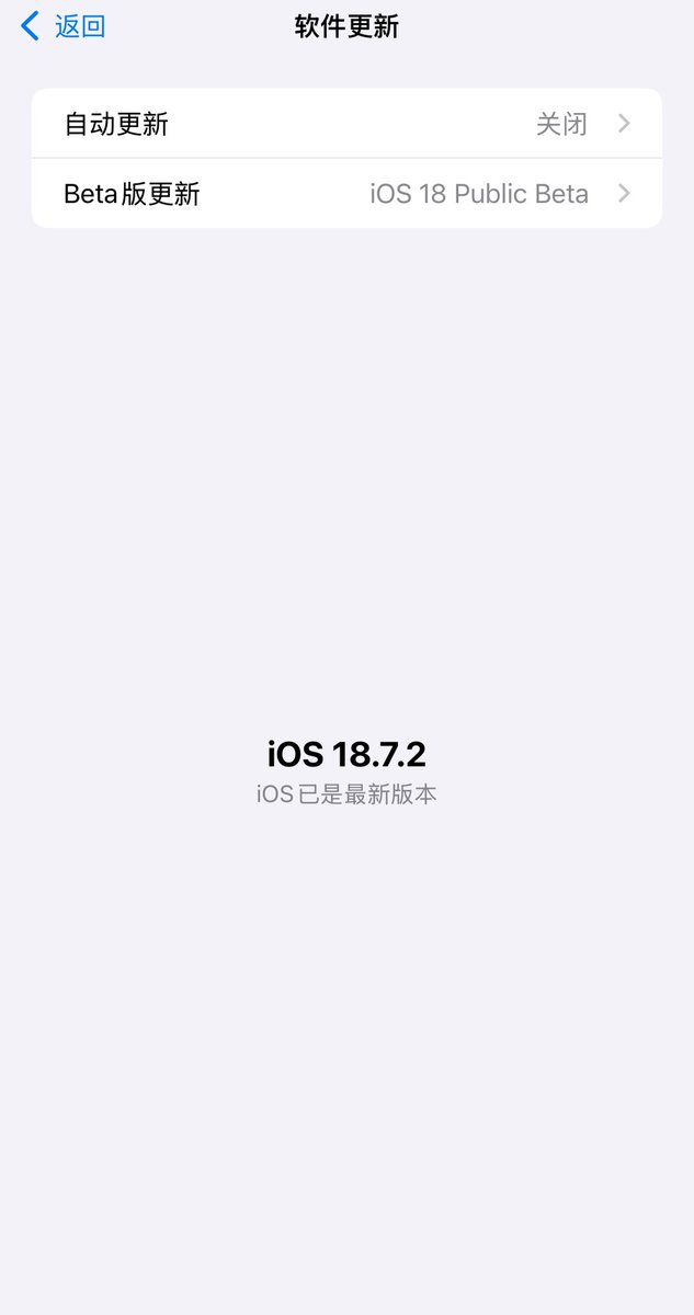 transparent tweet media