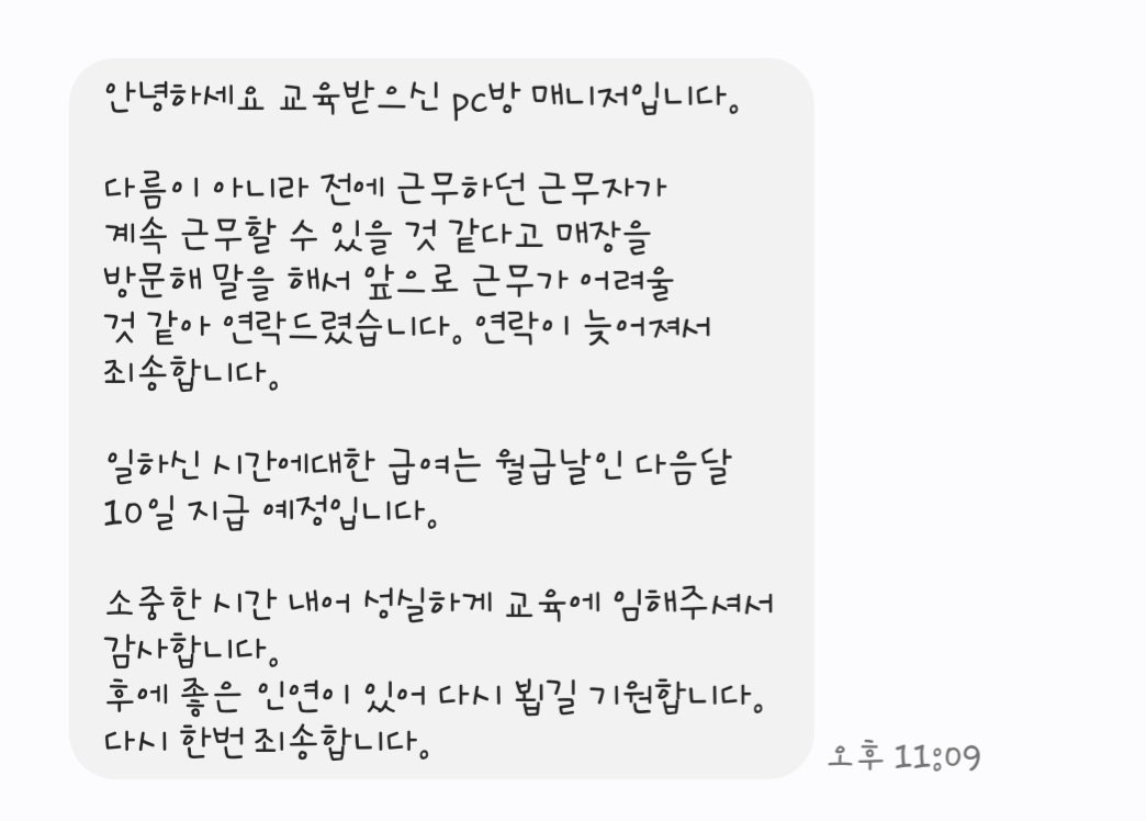 마라를 좋아하는 마리모 tweet media