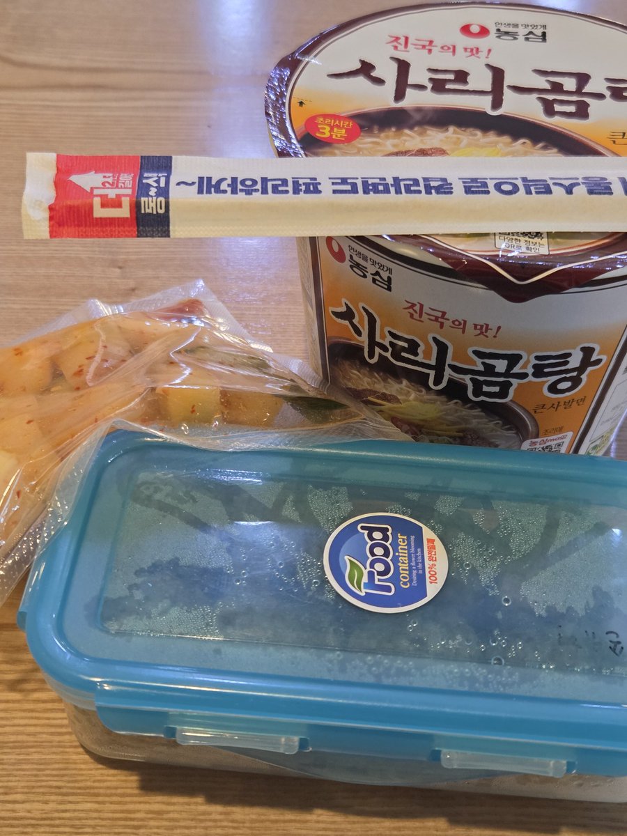 호얌 (🕯노두훈 ) tweet media