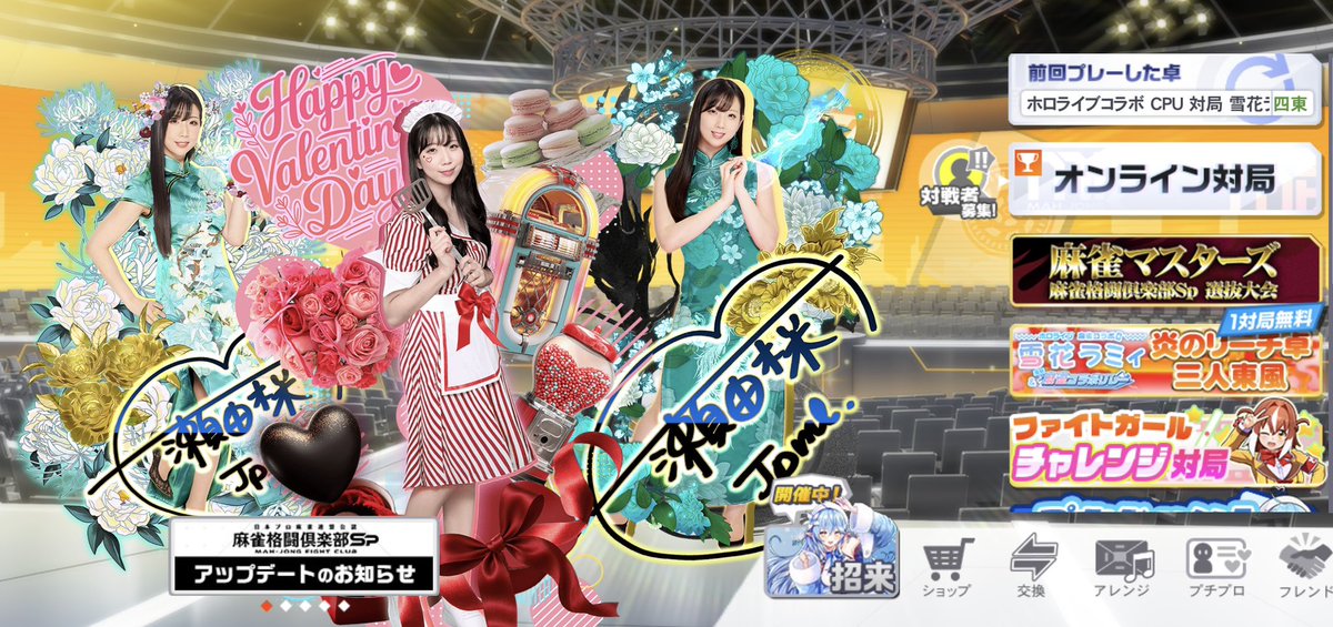 ゆりの tweet media