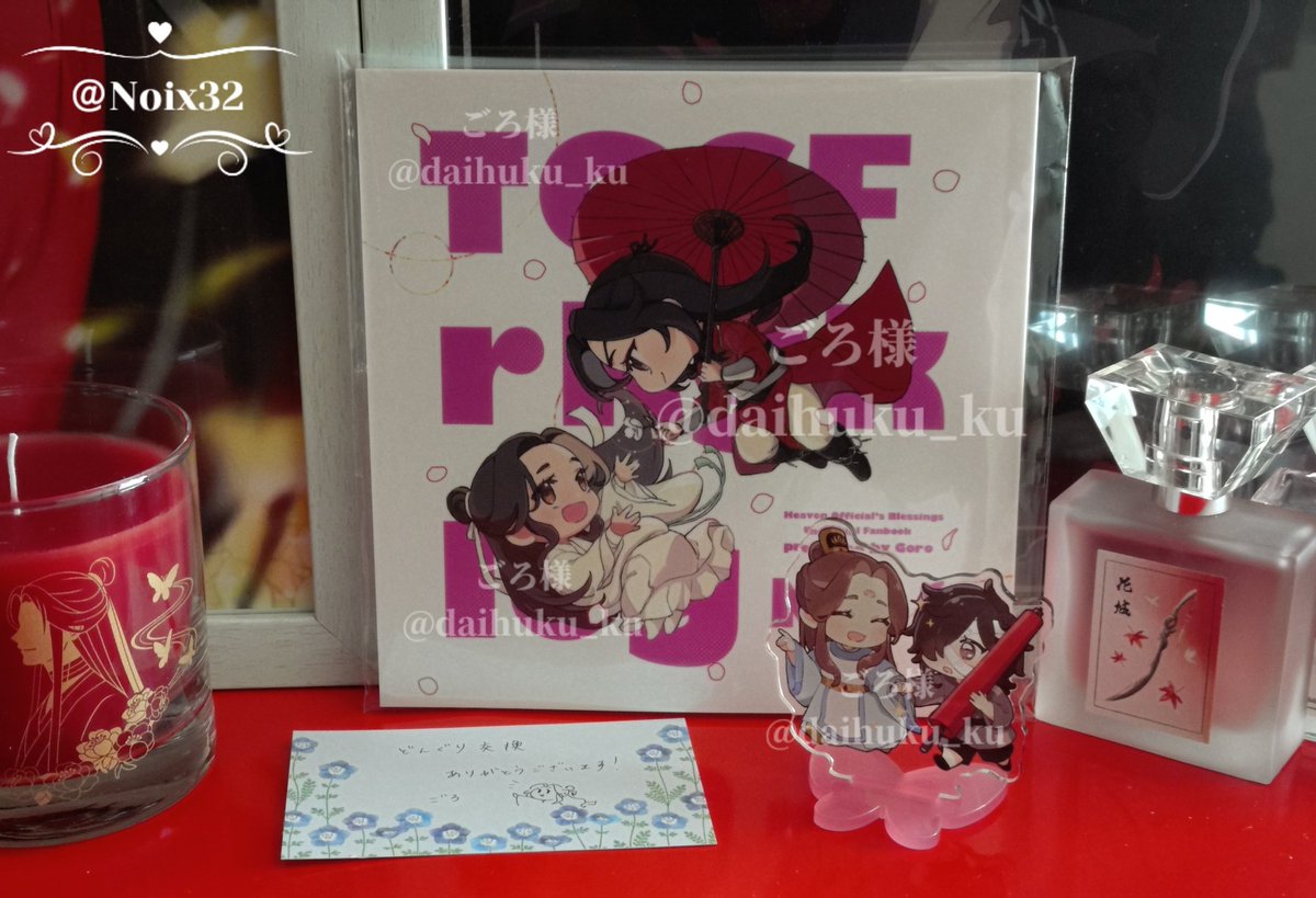 Noix🌸🦋 tweet media