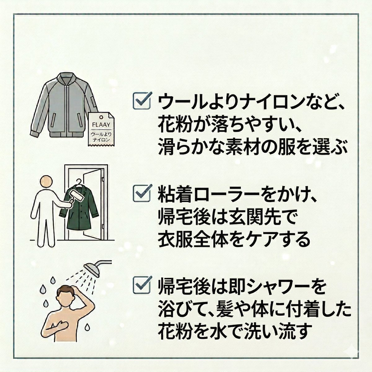 ドクターマイケル (Dr. MiCHAEL) 【公式】by raycop tweet media