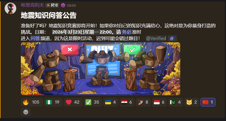 呐的趴噗 🐬TermMax tweet media