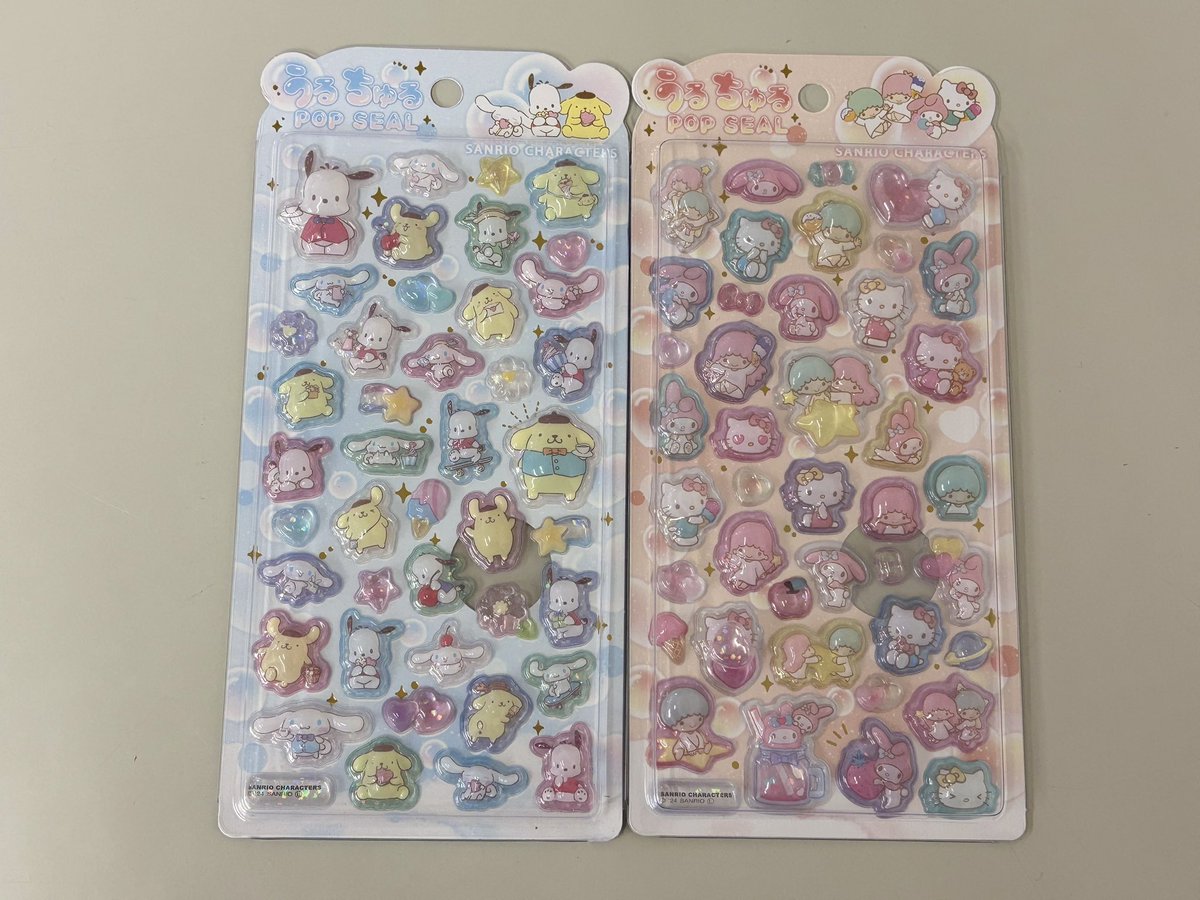 🩵ハラ🩵 tweet media