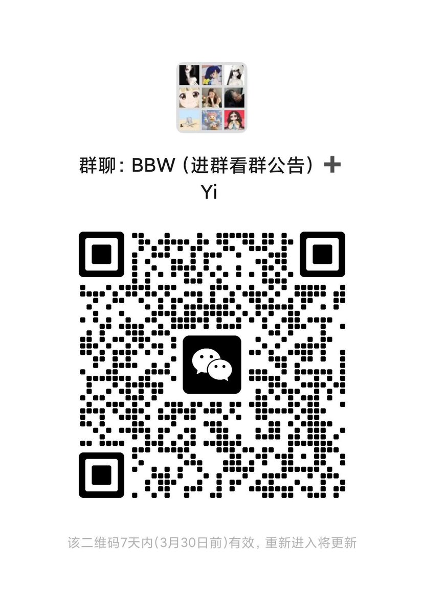 胖胖胖月亮呀🌙 tweet media