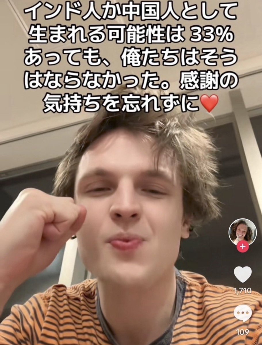 話題の面白ツイ図鑑 tweet media