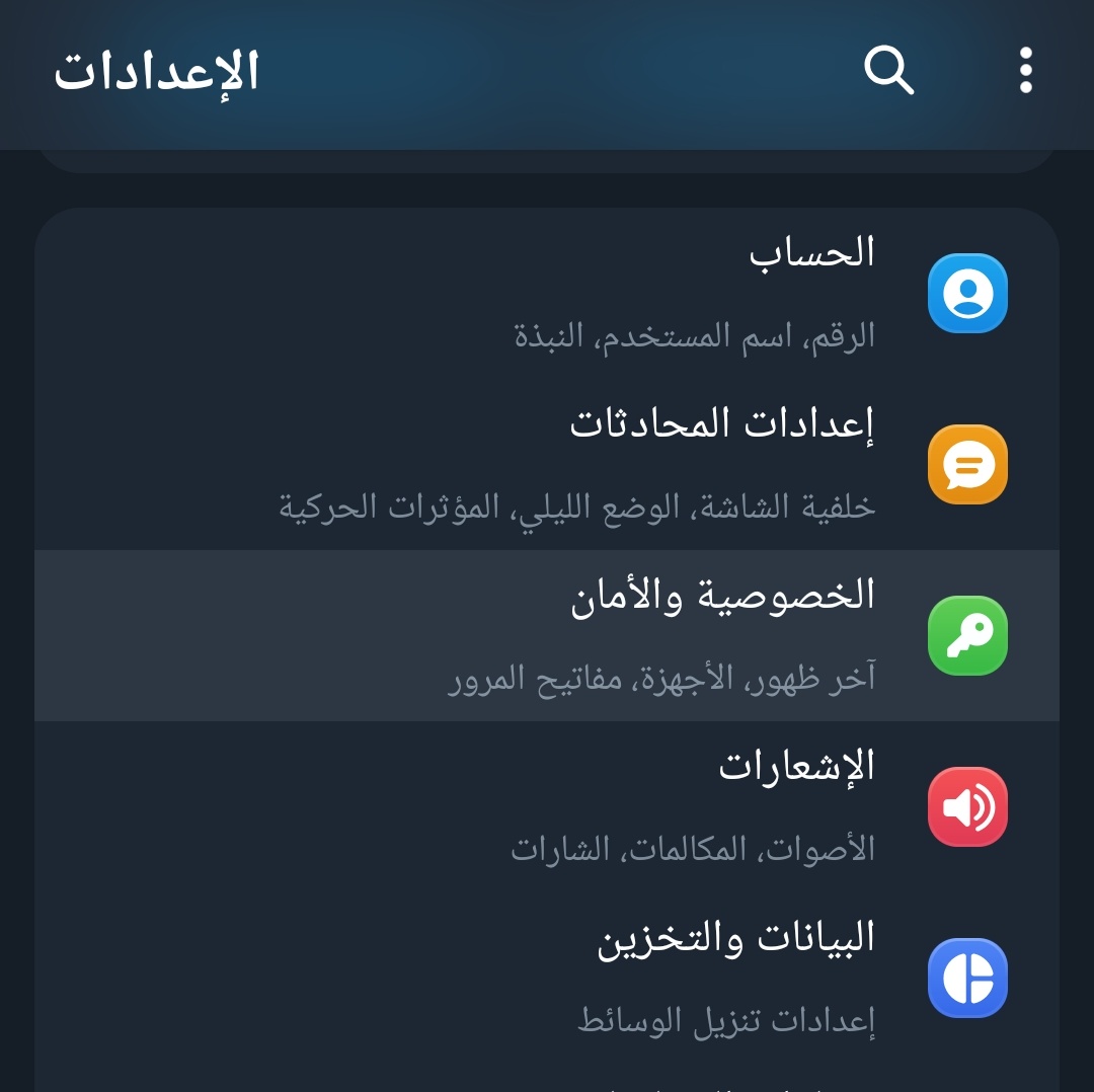 Momin kumit | AI tweet media