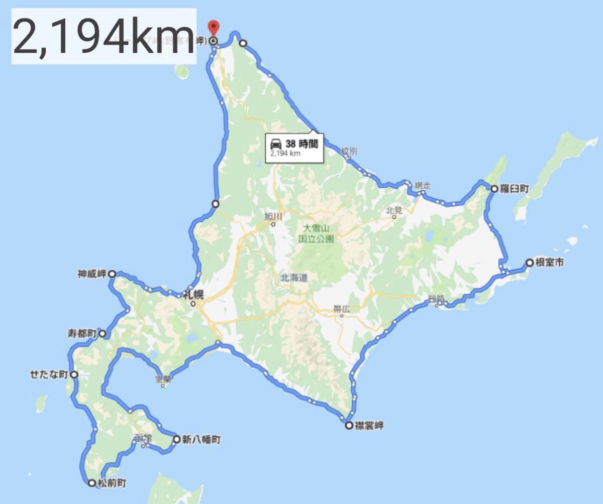 話題の面白ツイ図鑑 tweet media