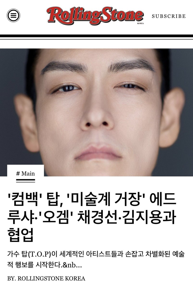 TTTOP Support tweet media