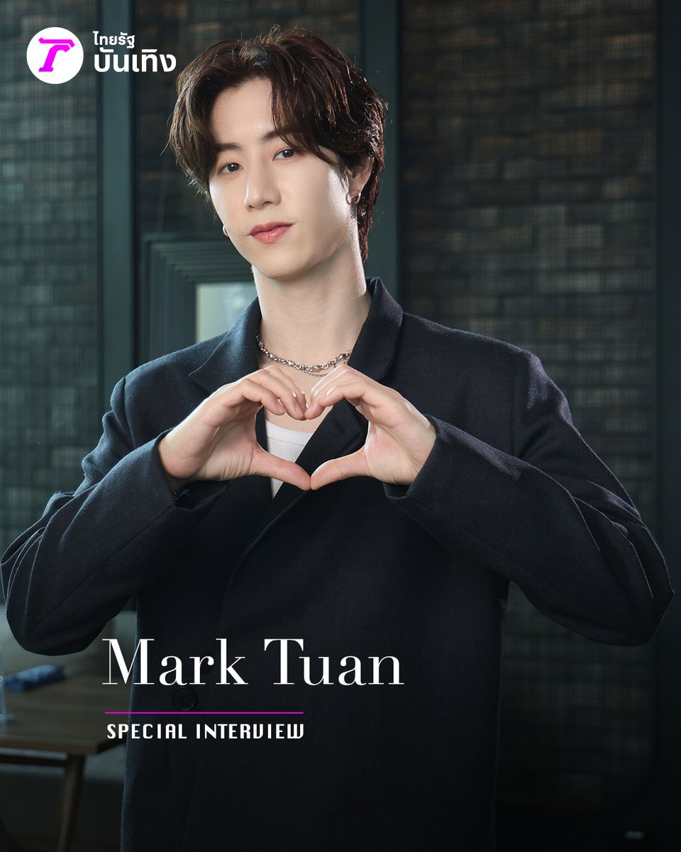 Thairath_Ent tweet media