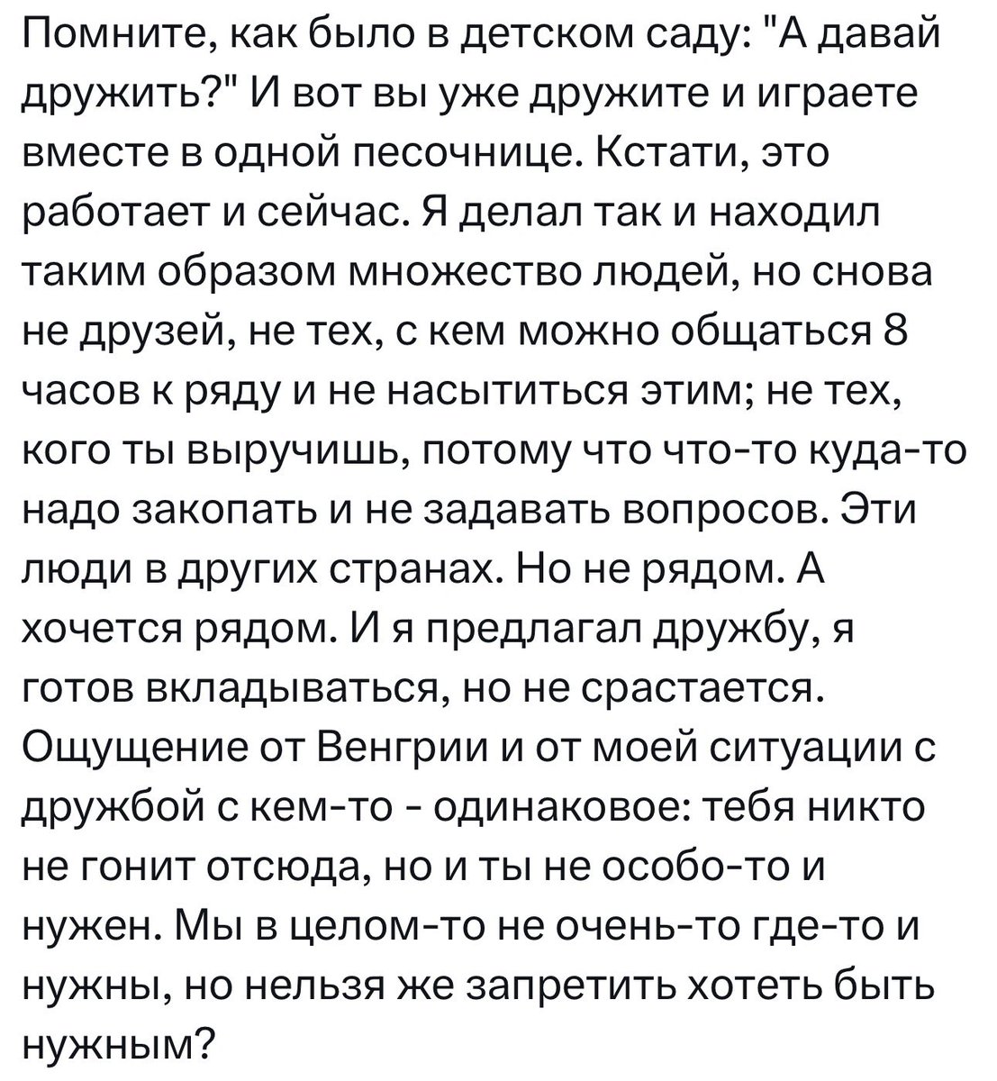 Сергей Аверьянов tweet media