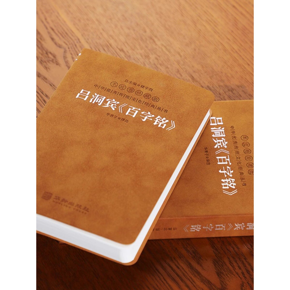 David Won tweet media