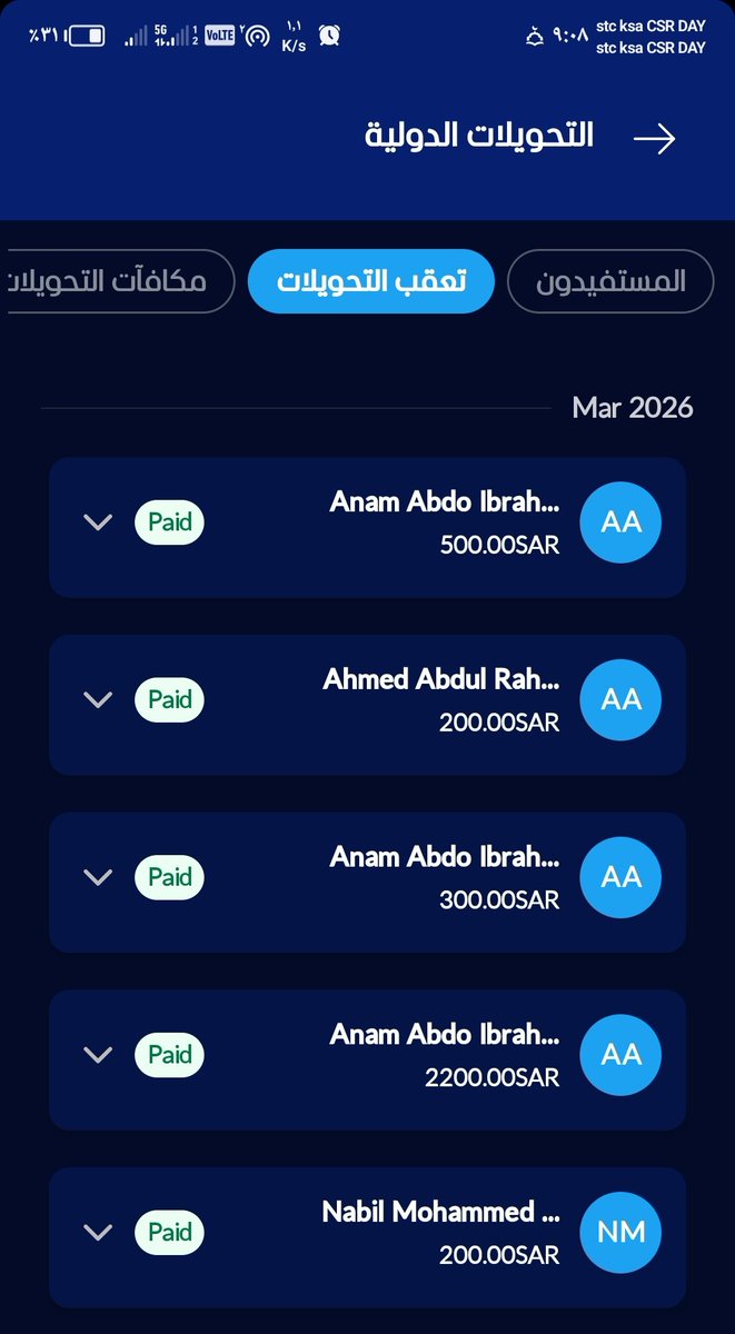 أمجد العتمي tweet media